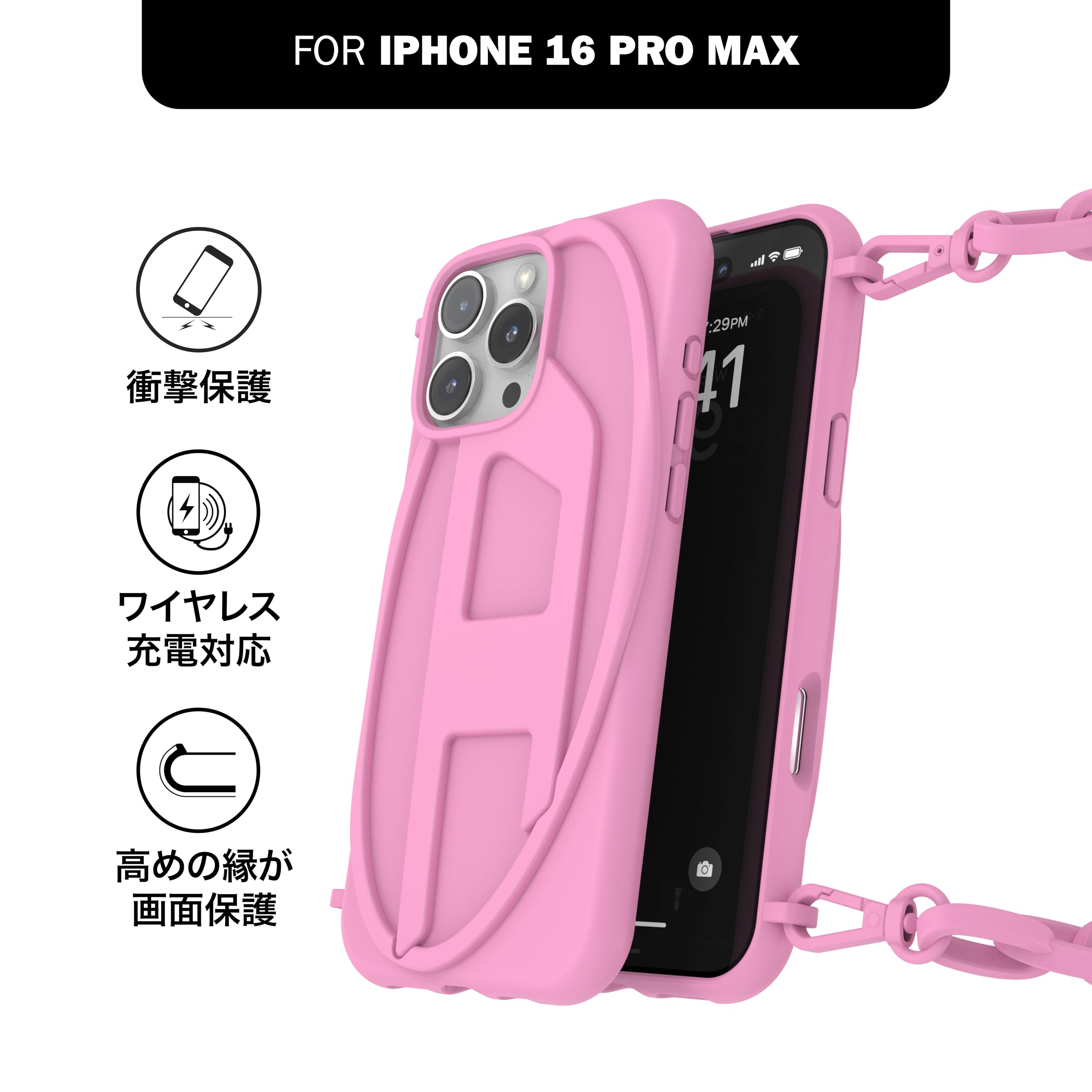 DIESEL iPhone 16 Pro Max Diesel Oval ピンク iPhone 16 Proケース Oval D Mirror Clear クリア/ピンク – MiraiSell